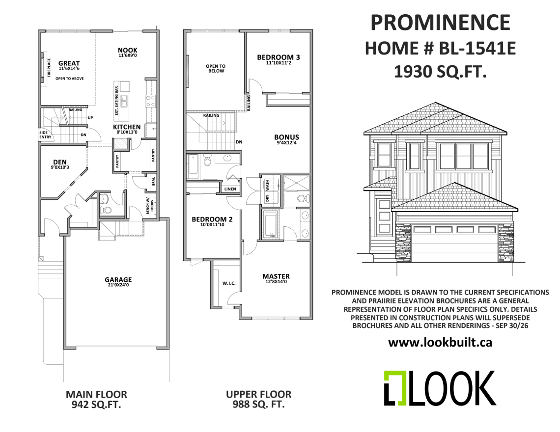 Prominence 24’