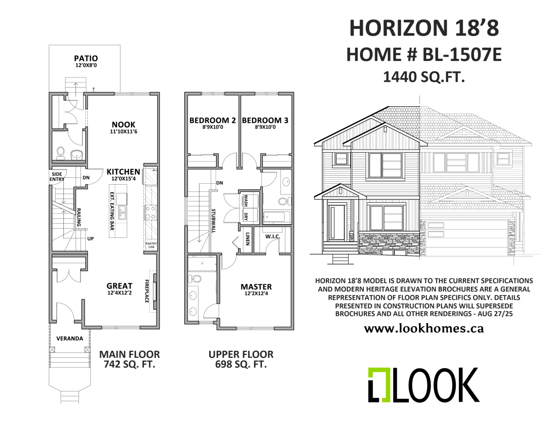 Horizon 18’8"